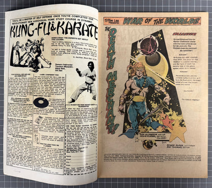 AMAZING ADVENTURES #28 [MARVEL COMICS] *WAR OF THE WORLDS* 1975 VG+