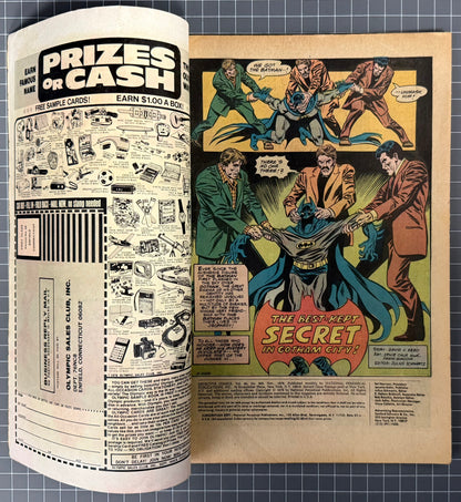 DETECTIVE COMICS #465 [DC COMICS] 1976 GD/VG