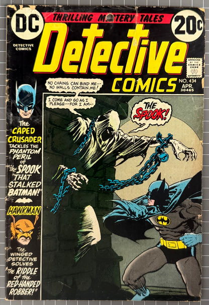 DETECTIVE COMICS #434 [DC COMICS] 1973 GD-