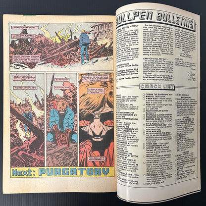 🔑 DAREDEVIL #227 [MARVEL COMICS] *KINGPIN REVEALS DAREDEVIL IDENTITY* 1986 VF-