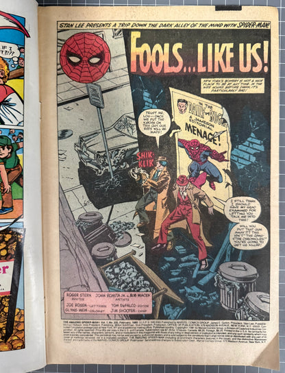 THE AMAZING SPIDER-MAN #225 [MARVEL COMICS] NEWSSTAND 1982 GD/VG
