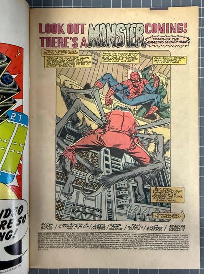 THE AMAZING SPIDER-MAN #235 [MARVEL COMICS] DIRECT 1982 VF+