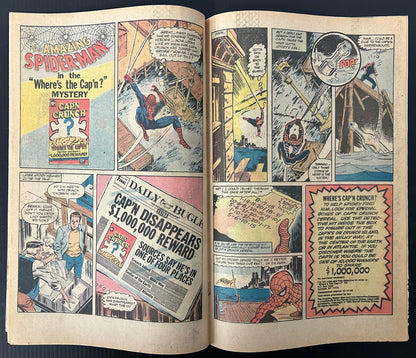 🔑 THE UNCANNY X-MEN #201 [MARVEL COMICS] *1ST APP. NATHAN SUMMERS AS A BABY* 1986 VG+