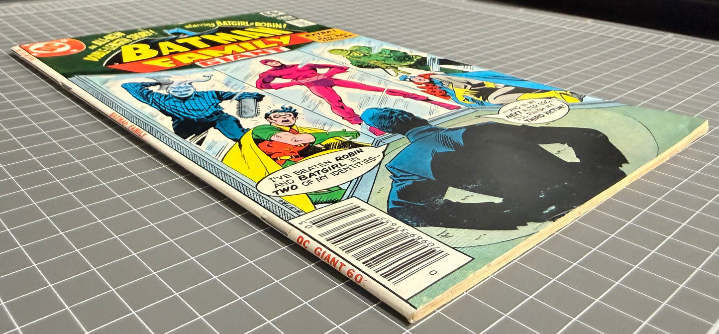BATMAN FAMILY #16 [DC COMICS] 1978 FN/VF