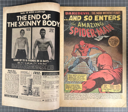 DAREDEVIL #77 [MARVEL COMICS] 1971 VG/FN