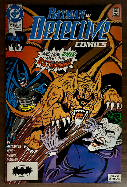DETECTIVE COMCIS #623 [DC COMICS] 1990