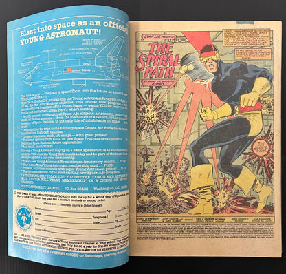 🔑 THE UNCANNY X-MEN #199 [MARVEL COMICS] *1ST APP. FREEDOM FORCE* 1985 FN+