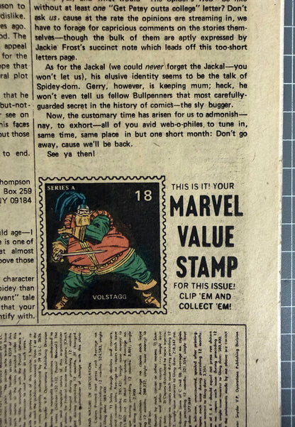 🔑 AMAZING SPIDER-MAN #144 [MARVEL COMICS] *1ST APP. GWEN STACY CLONE* 1975 GD