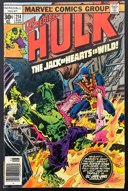 THE INCREDIBLE HULK #214 [MARVEL COMICS] NEWSSTAND 1977 VG/FN