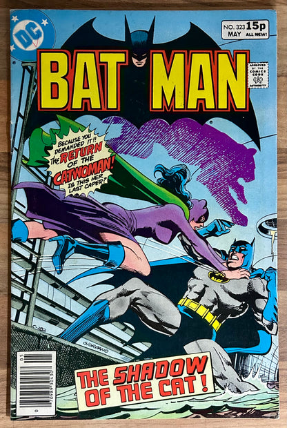 🔑 BATMAN #323 [DC COMICS] NEWSSTAND *2ND APPEARANCE TIM FOX* 1980 FN+