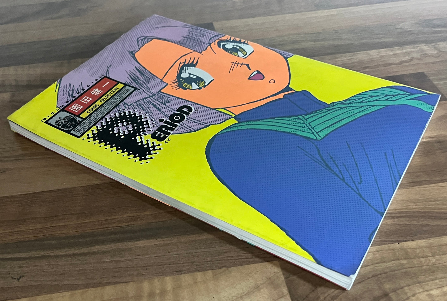 B-CLUB SPECIAL PERIOD: Comic Selection by Ken-Ichi Sonoda