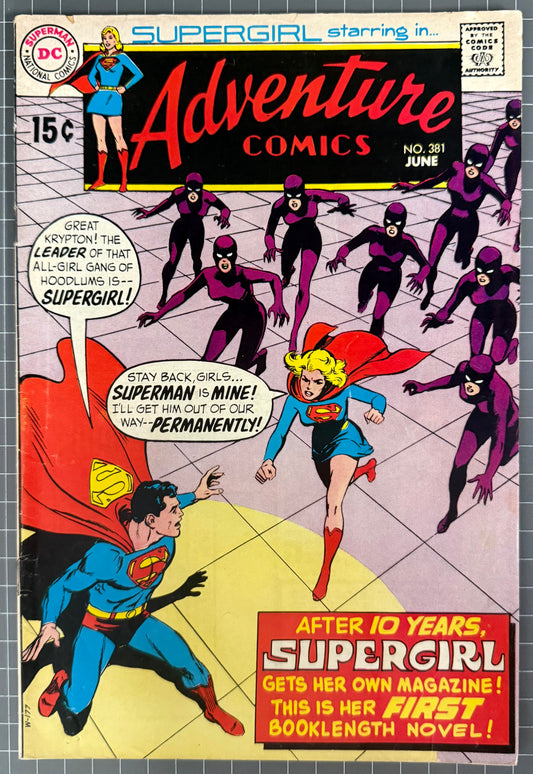 🔑 ADVENTURE COMICS #381 [DC COMICS] DIRECT *1ST SUPERGIRL SOLO STORY* 1969 FN+