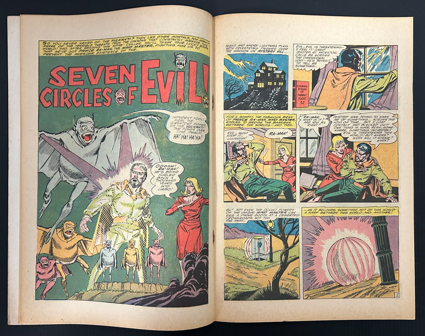 HOUSE OF SECRETS #77 [DC] COMIC 1966 FN-