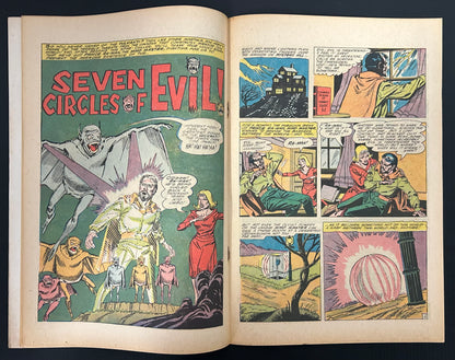 HOUSE OF SECRETS #77 [DC] COMIC 1966 FN-