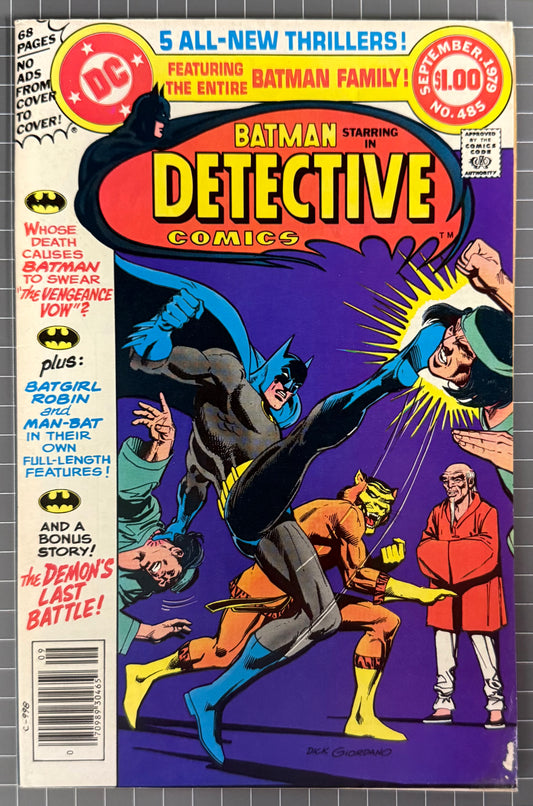 DETECTIVE COMICS #485 [DC COMICS] *DICK GIORDANO COVER* 1979 FN/VF