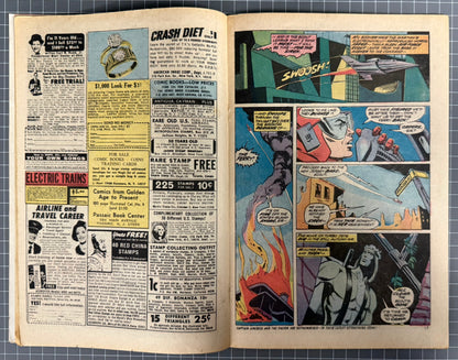 AMAZING ADVENTURES #19 [MARVEL COMICS] *WAR OF THE WORLDS* 1973 VG+