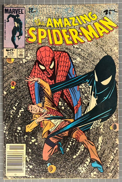🔑 AMAZING SPIDER-MAN #258 [MARVEL COMICS] NEWSSTAND *NEW COSTUME* 1984 VG+