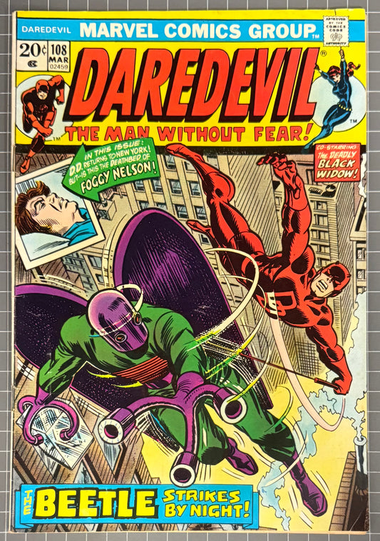 🔑 DAREDEVIL #108 [MARVEL COMICS] DIRECT *1ST APP. BLACK SPEKTRE* 1974 FN/VF
