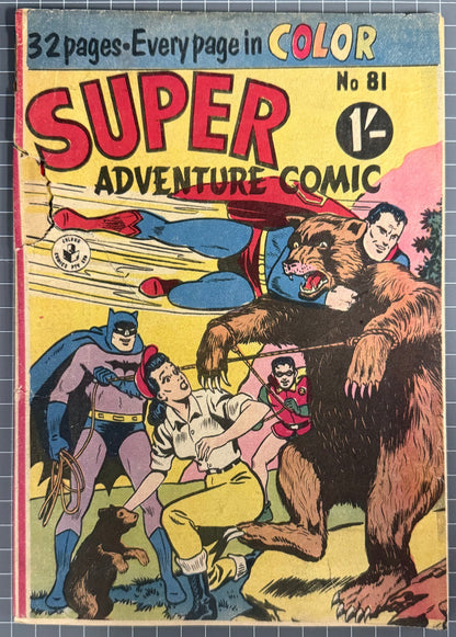 SUPER ADVENTURE COMIC #81 [COLOUR COMICS] AUSTRALIAN PRE-DECIMAL *SCARCE* 1957