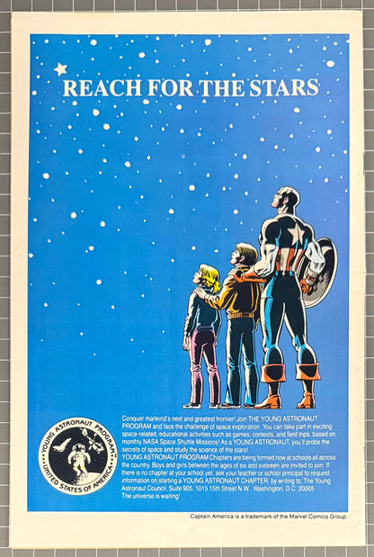 THE UNCANNY X-MEN #197 [MARVEL COMICS] NEWSSTAND 1985 VF-