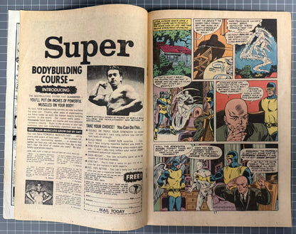 AMAZING ADVENTURES #17 [MARVEL COMICS] *BEAST* 1973 GD/VG