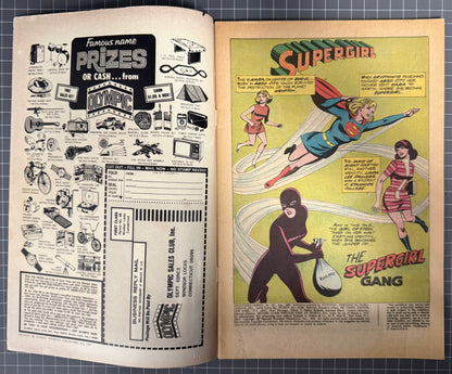 🔑 ADVENTURE COMICS #381 [DC COMICS] DIRECT *1ST SUPERGIRL SOLO STORY* 1969 FN+