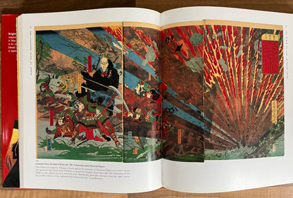 One Thousand Years of Manga by Brigitte Koyama-Richard - Flammarion, 2007 HB/DJ