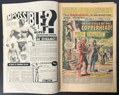 🔑 DAREDEVIL #124 [MARVEL COMICS] DIRECT *1ST AP. COPPERHEAD* 1975 GD