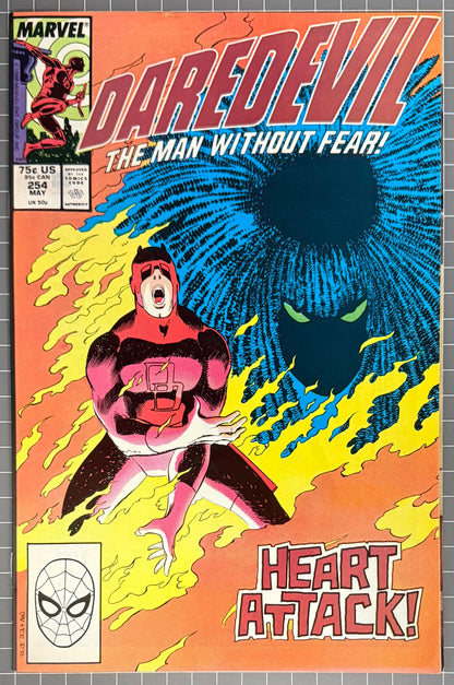 🔑 DAREDEVIL #254 [MARVEL COMICS] *1ST APP. 8 ORIGIN TYPHOID MARY* 1988 FN/VF