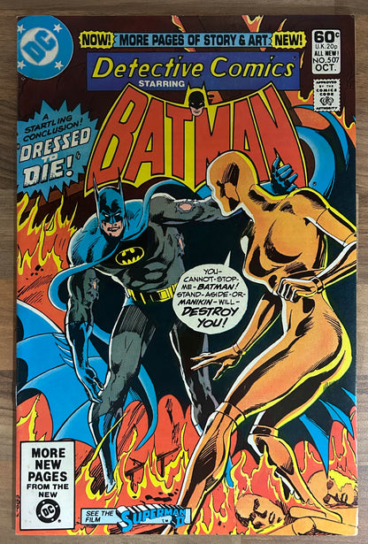 DETECTIVE COMICS #507 [DC COMICS] DIRECT 1981 VF