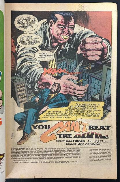 HOUSE OF SECRETS #141 [DC] COMIC 1976 VG