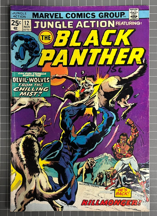 JUNGLE ACTION #12 [MARVEL COMICS] DIRECT 1974 VG
