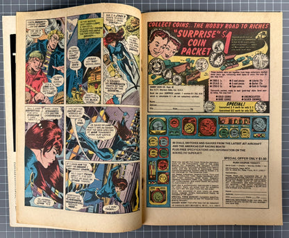 AMAZING ADVENTURES #7 [MARVEL COMICS] *INHUMANS & BLACK WIDOW* 1971 VG/FN