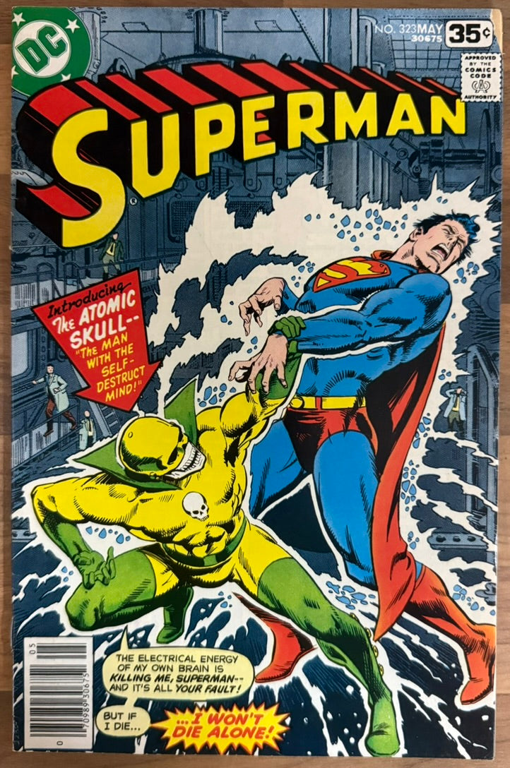 🔑 SUPERMAN #243-#400 [DC] NON SEQUENTIAL LOT 7 COMICS BRONZE AGE BUNDLE