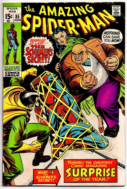 🔑 THE AMAZING SPIDER-MAN #85 (MARVEL) COMIC 1970 *JOHN ROMITA SR.* VG+