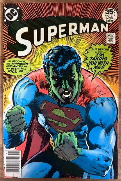 🔑 SUPERMAN #243-#400 [DC] NON SEQUENTIAL LOT 7 COMICS BRONZE AGE BUNDLE