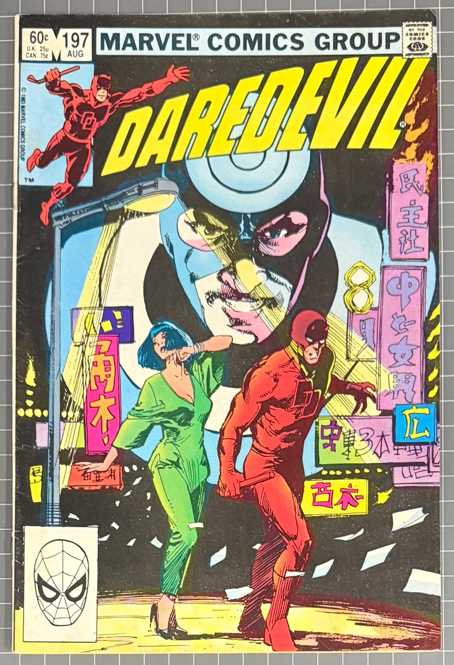 🔑 DAREDEVIL #197 [MARVEL COMICS] DIRECT *1ST APP. YURIKO OYAMA* 1983 FN