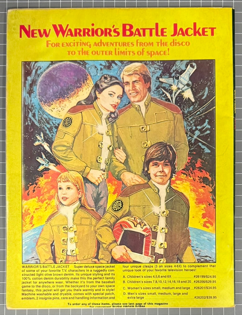 VAMPIRELLA #88 [WARREN] HORROR MAGAZINE 1980 FN+
