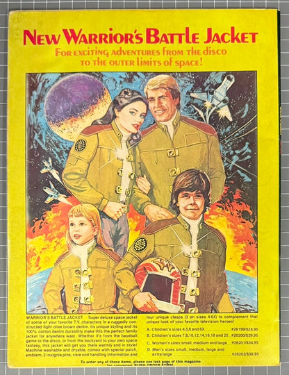 VAMPIRELLA #88 [WARREN] HORROR MAGAZINE 1980 FN+