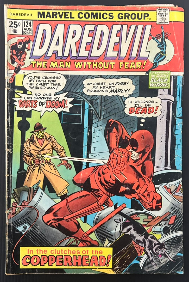 🔑 DAREDEVIL #124 [MARVEL COMICS] DIRECT *1ST AP. COPPERHEAD* 1975 GD