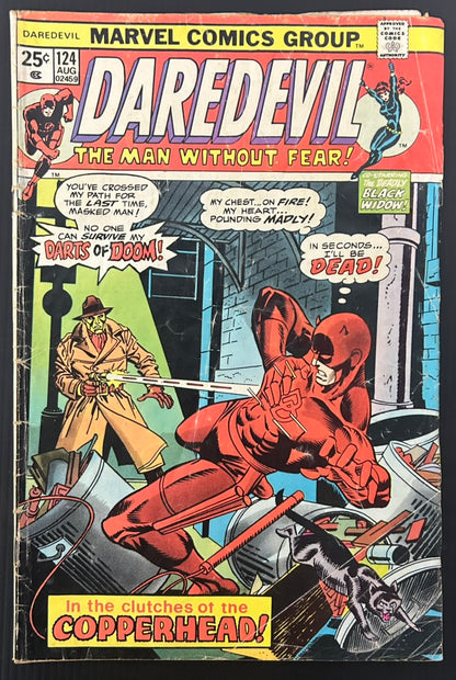 🔑 DAREDEVIL #124 [MARVEL COMICS] DIRECT *1ST AP. COPPERHEAD* 1975 GD