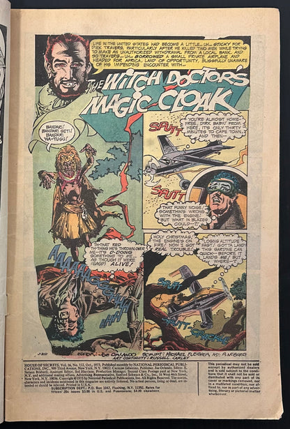 HOUSE OF SECRETS #112 [DC] COMIC 1973 GD/VG