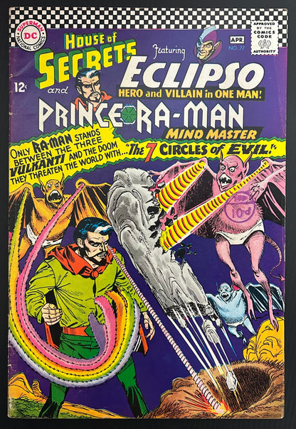HOUSE OF SECRETS #77 [DC] COMIC 1966 FN-