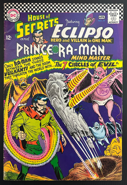 HOUSE OF SECRETS #77 [DC] COMIC 1966 FN-