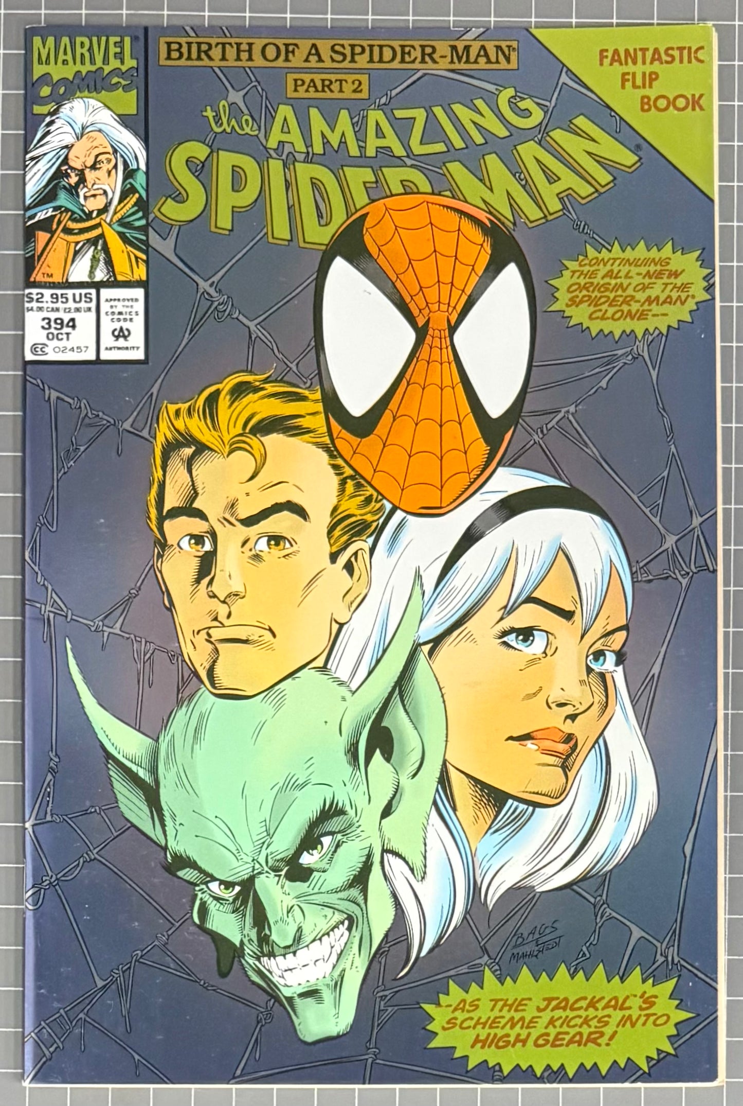 🔑 THE AMAZING SPIDER-MAN #394 [MARVEL COMICS] DIRECT *FLIP BOOK* 1994 VF/NM