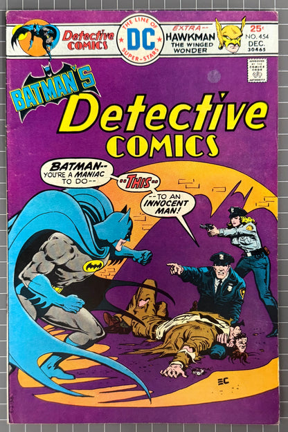 DETECTIVE COMICS #454 [DC COMICS] 1975 VF-