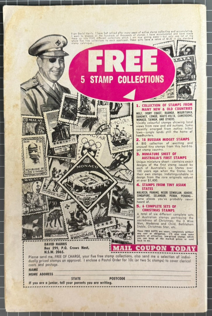 SUPER ADVENTURE COMIC #52 [COLOUR COMICS] AUSTRALIAN *LOIS LANE BONDAGE* 1972