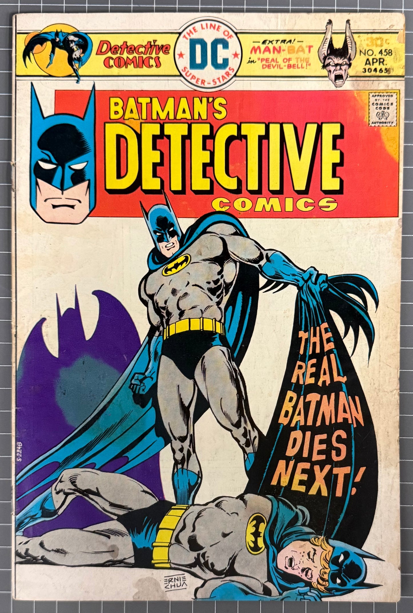 DETECTIVE COMICS #458 [DC COMICS] 1976 VG/FN