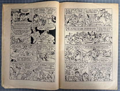 BUD ABBOTT AND LOU COSTELLO #26 (PAGE PUBLICATIONS) AUSTRALIAN COMIC 1971