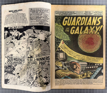 🔑 MARVEL SUPER-HEROES #18 * 1ST APP. GUARDIANS OF THE GALAXY* COMIC 1969 GD-